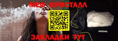 мдпв Мариинск