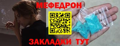героин Малгобек