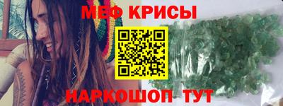мдпв Мариинск