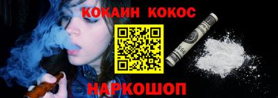 мдма Малоярославец