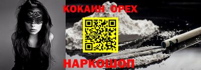мдпв Мариинск