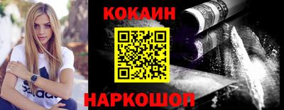 мдпв Мариинск