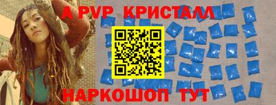 героин Малгобек