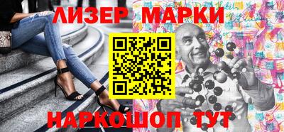мдпв Мариинск