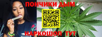 героин Малгобек