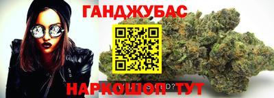 мдма Малоярославец