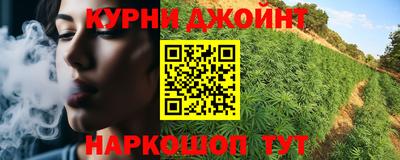 мдма Малоярославец