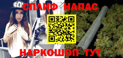 героин Малгобек