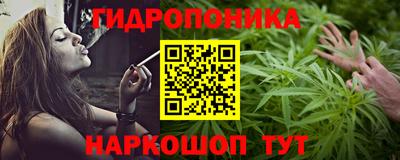 мдпв Мариинск