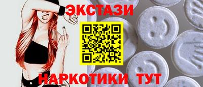 мдма Малоярославец
