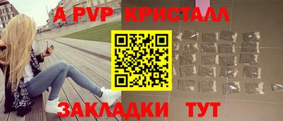 мдма Малоярославец