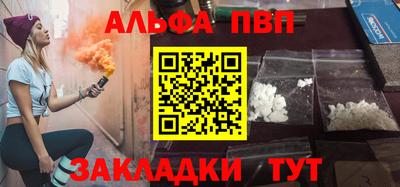 мдма Малоярославец