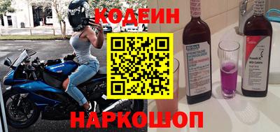 героин Малгобек