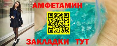 мдма Малоярославец