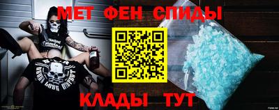 мдпв Мариинск