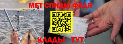 героин Малгобек