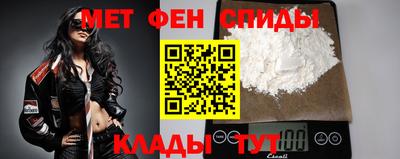 героин Малгобек
