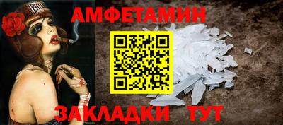 мдпв Мариинск