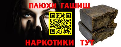 мдма Малоярославец