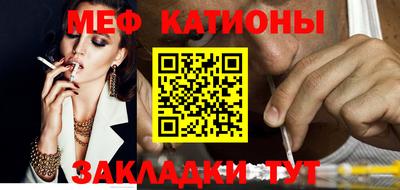 мдма Малоярославец