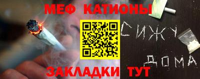 мдма Малоярославец