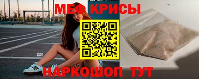 героин Малгобек