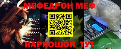 мдпв Мариинск