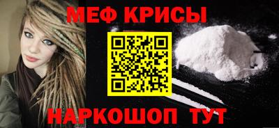 героин Малгобек