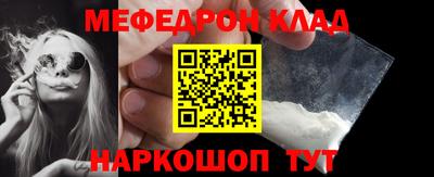 мдпв Мариинск