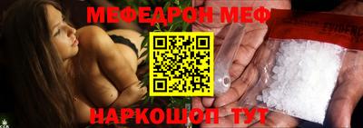 мдпв Мариинск